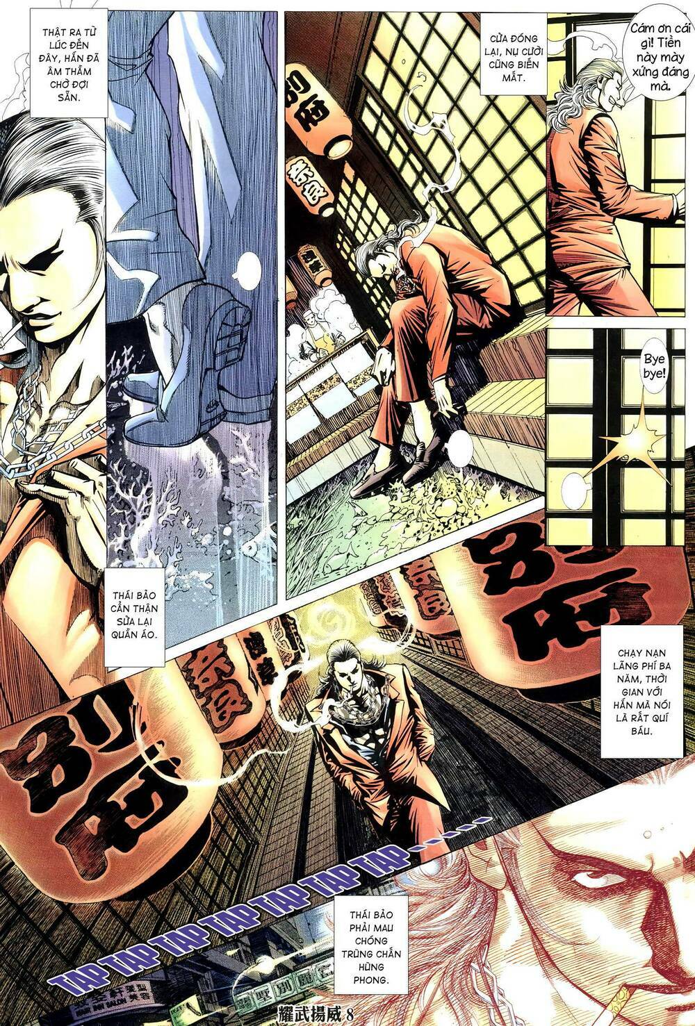 page_6.jpg