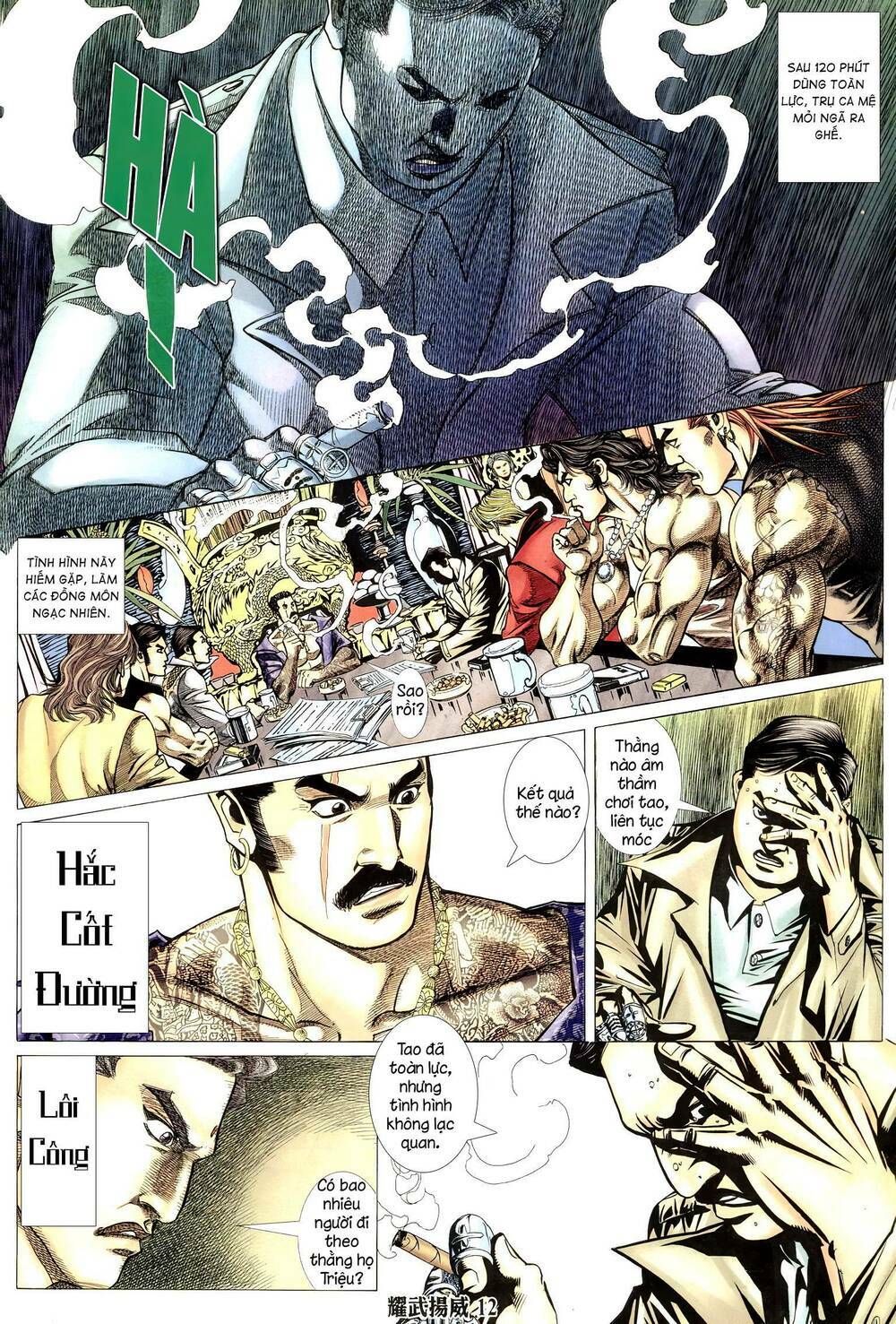page_9.jpg