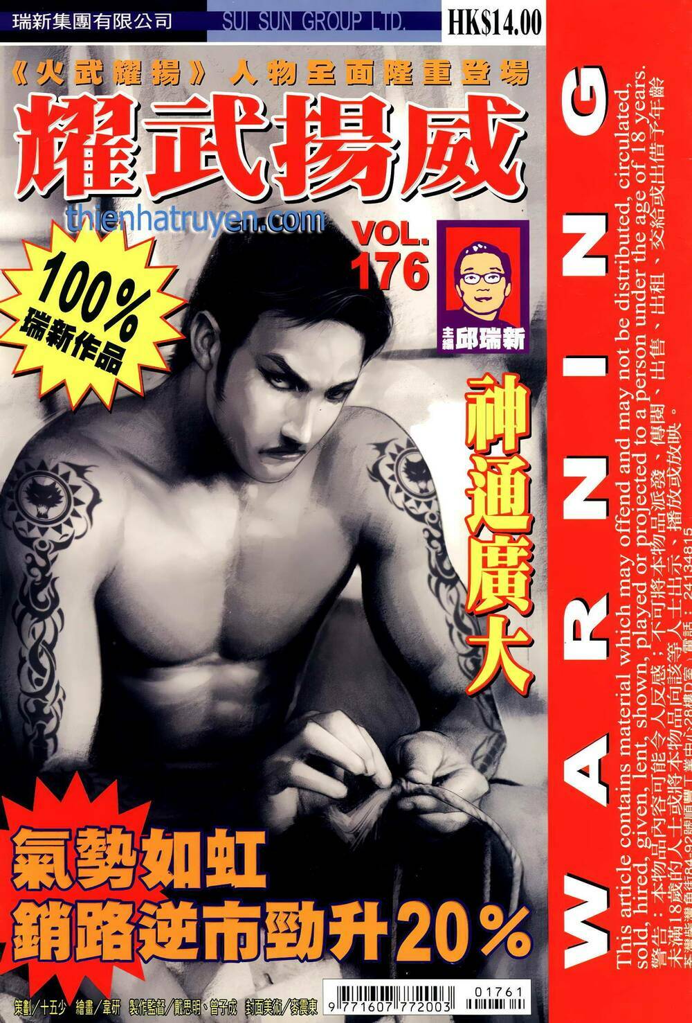 page_1.jpg