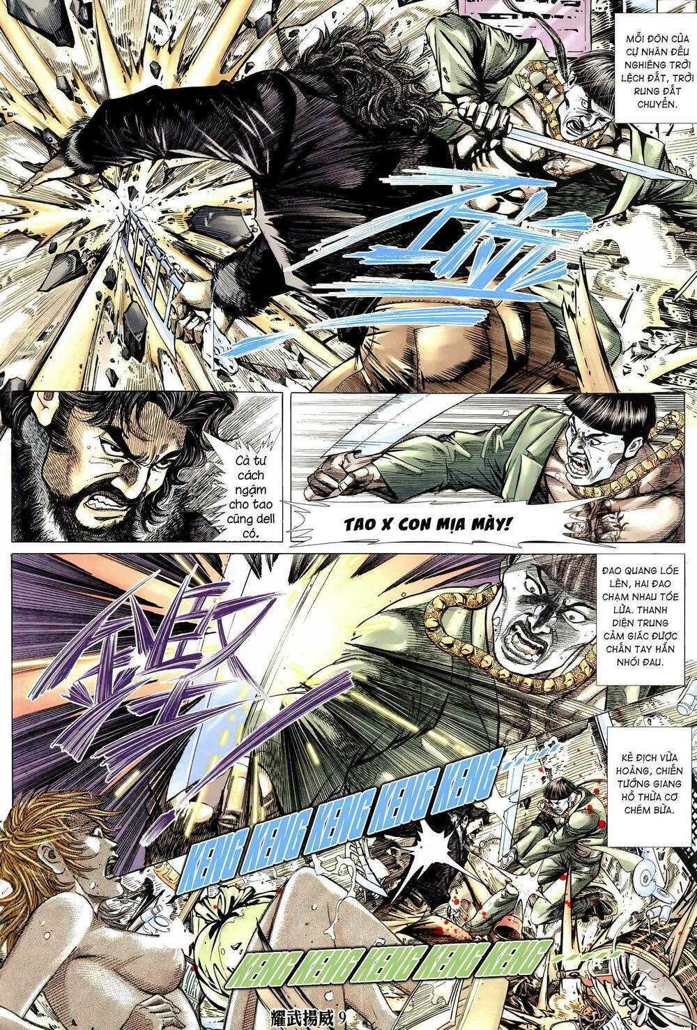 page_8.jpg