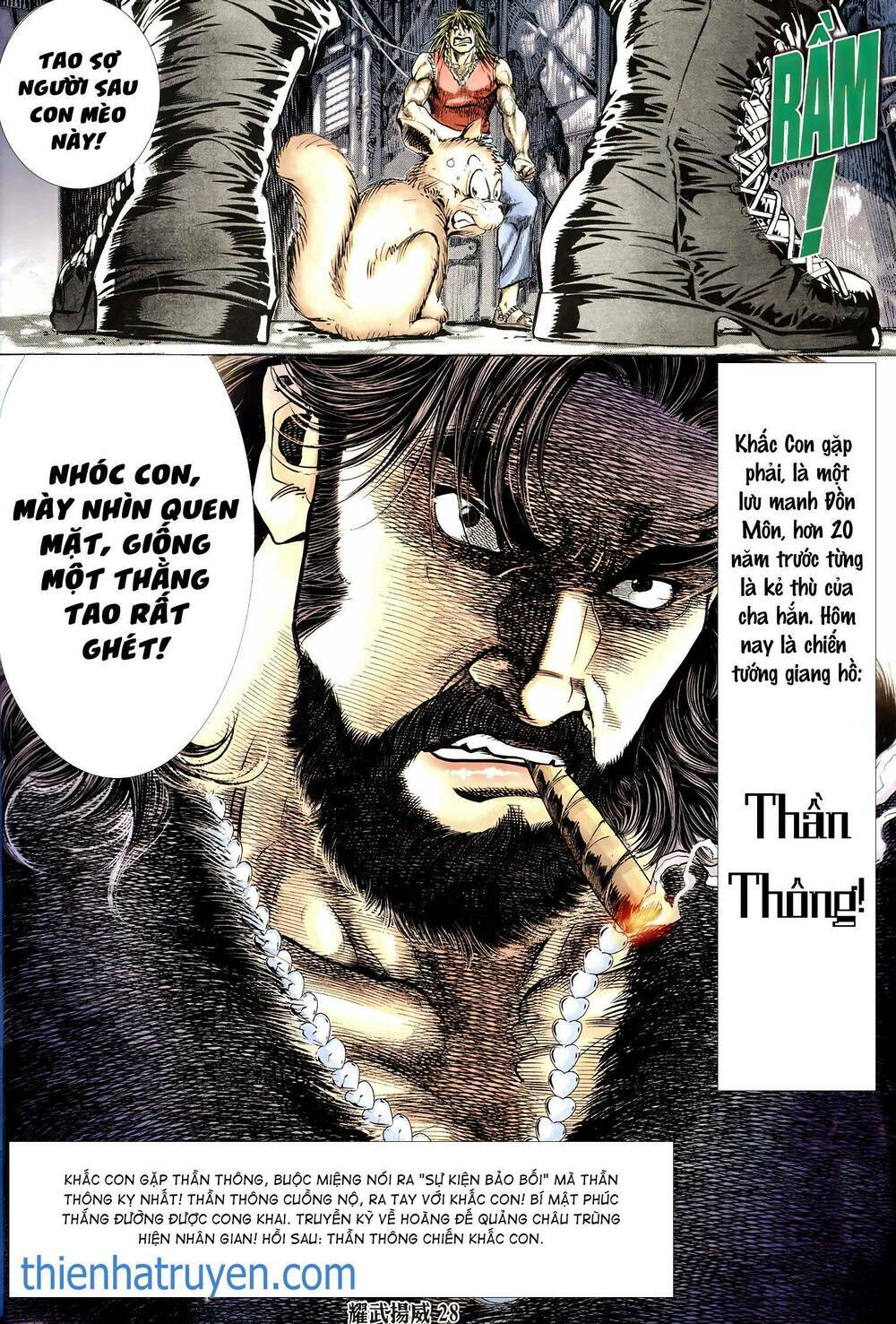 page_26.jpg