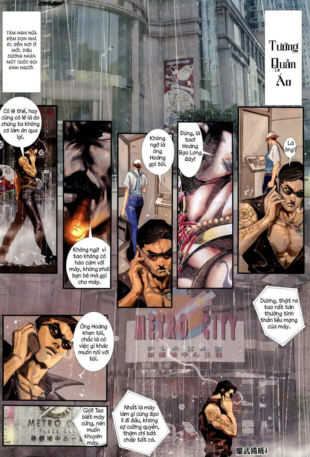 page_3.jpg