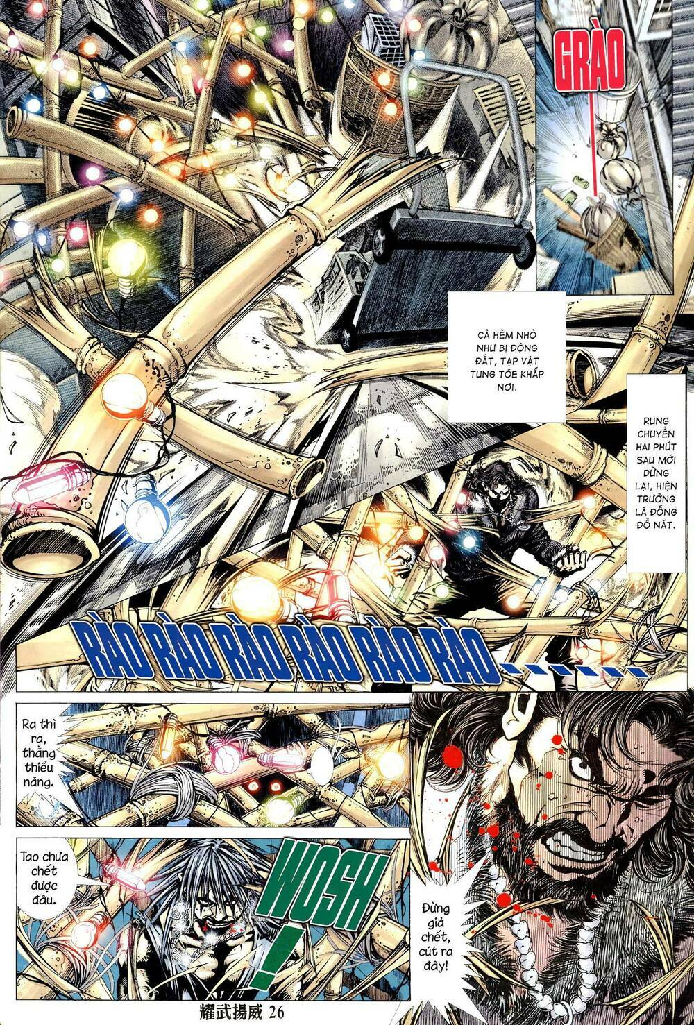 page_24.jpg