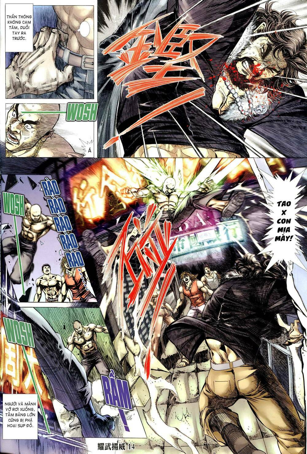 page_12.jpg