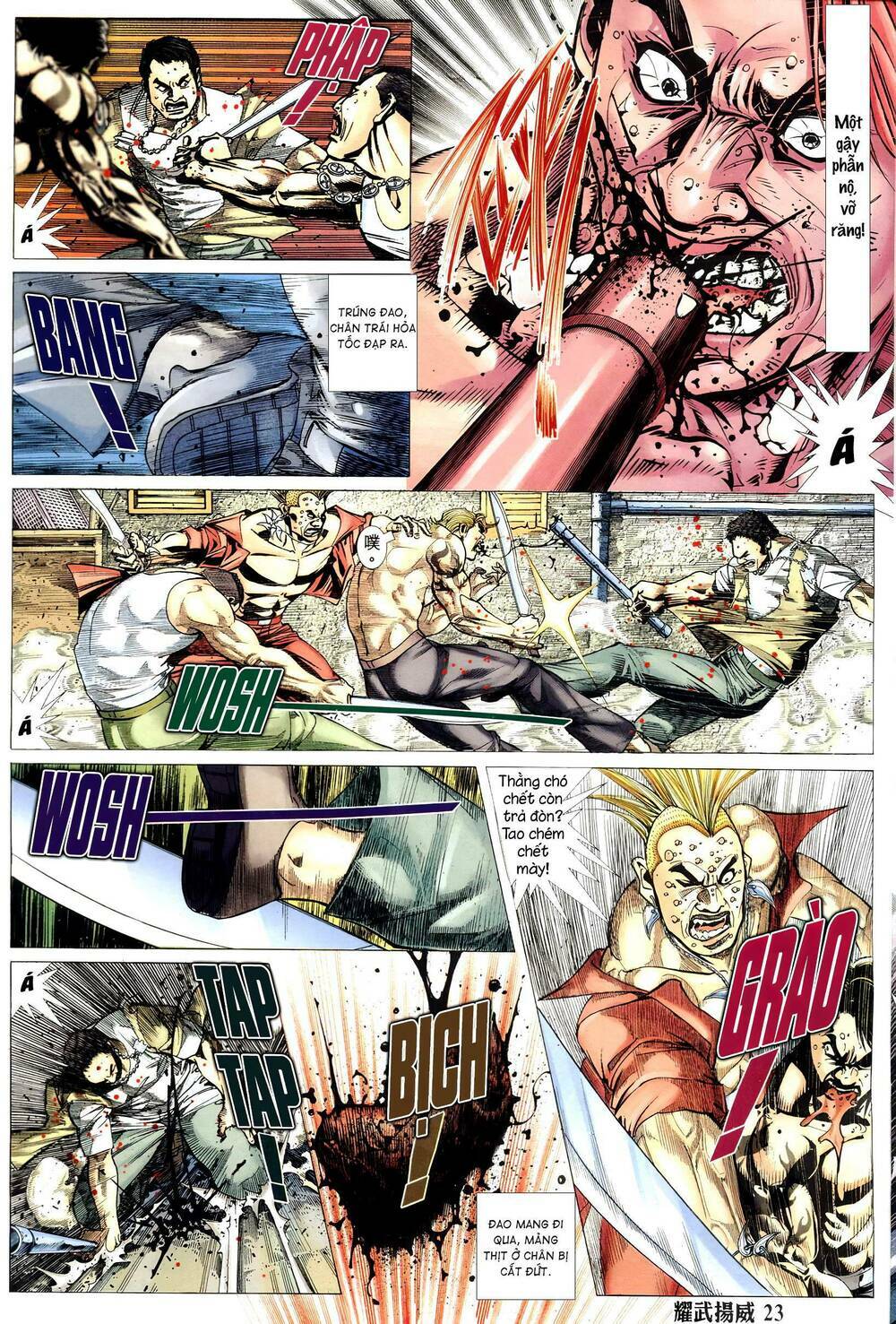 page_21.jpg