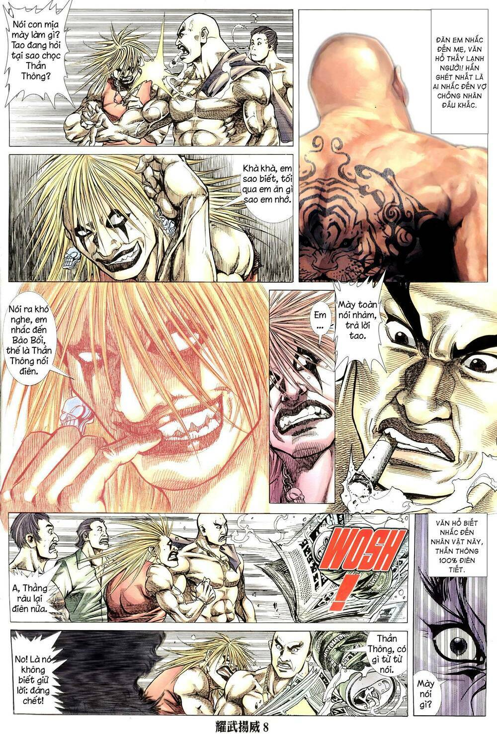 page_6.jpg