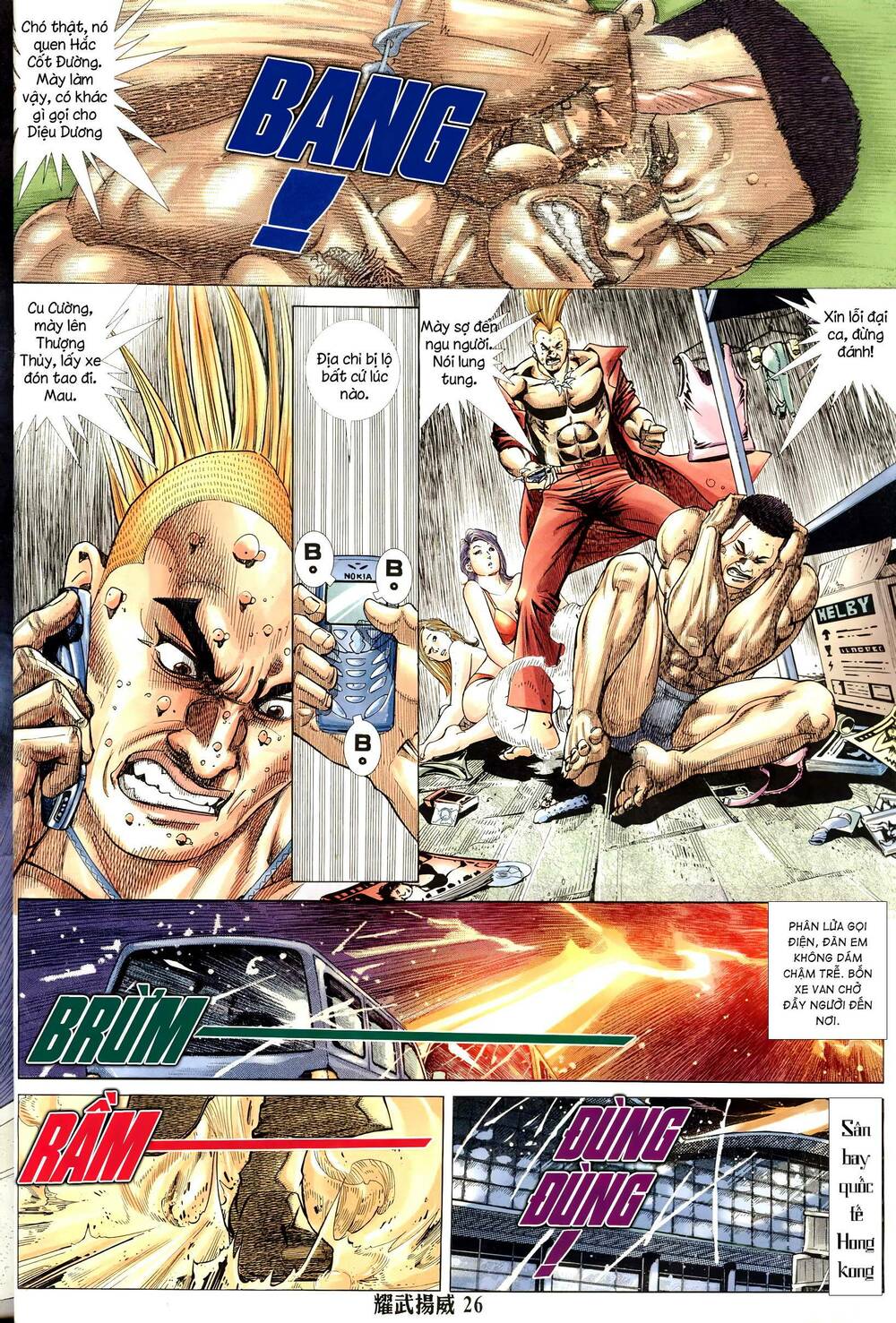 page_26.jpg