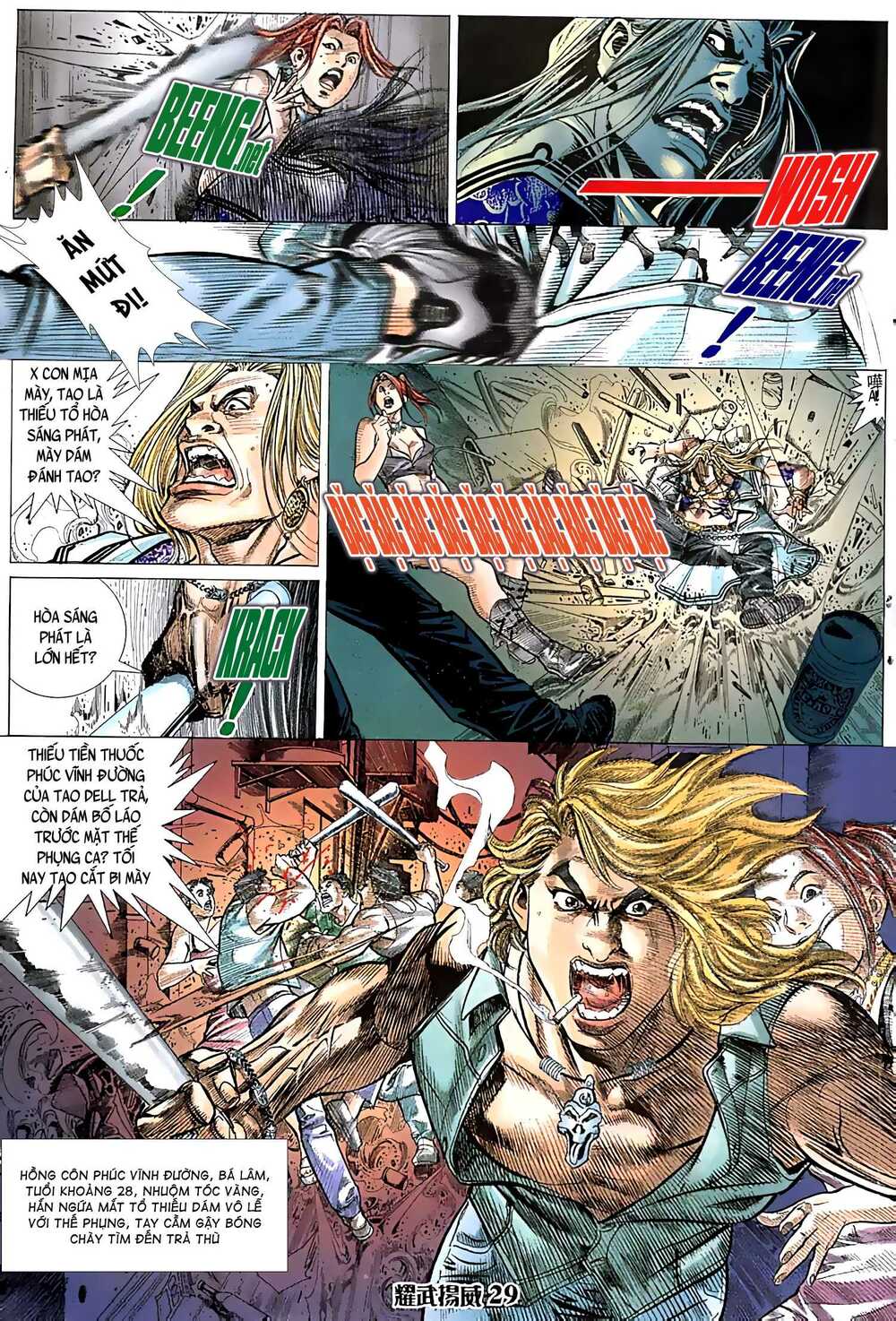 page_14.jpg