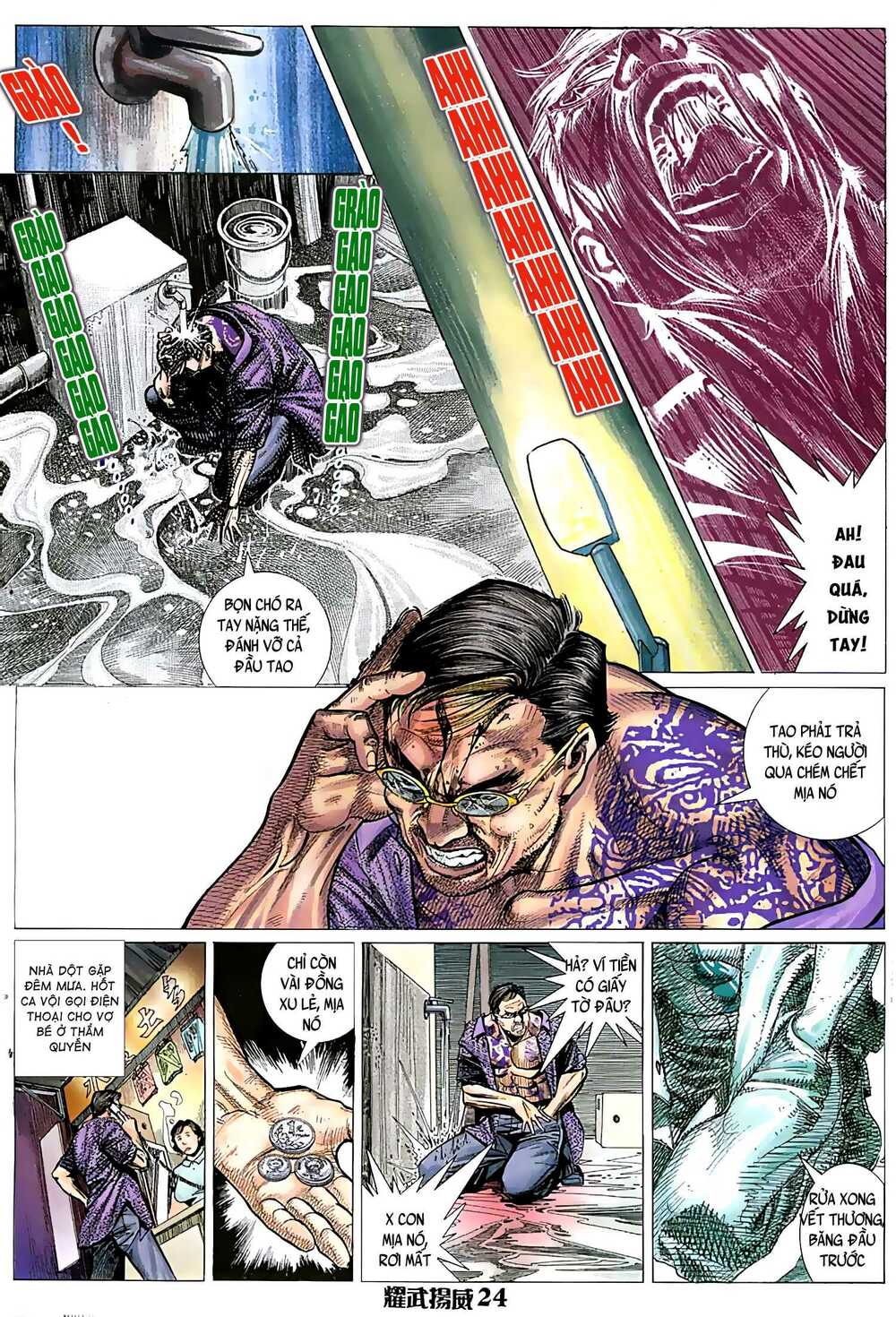 page_9.jpg