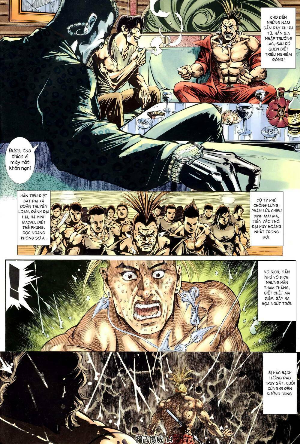 page_13.jpg