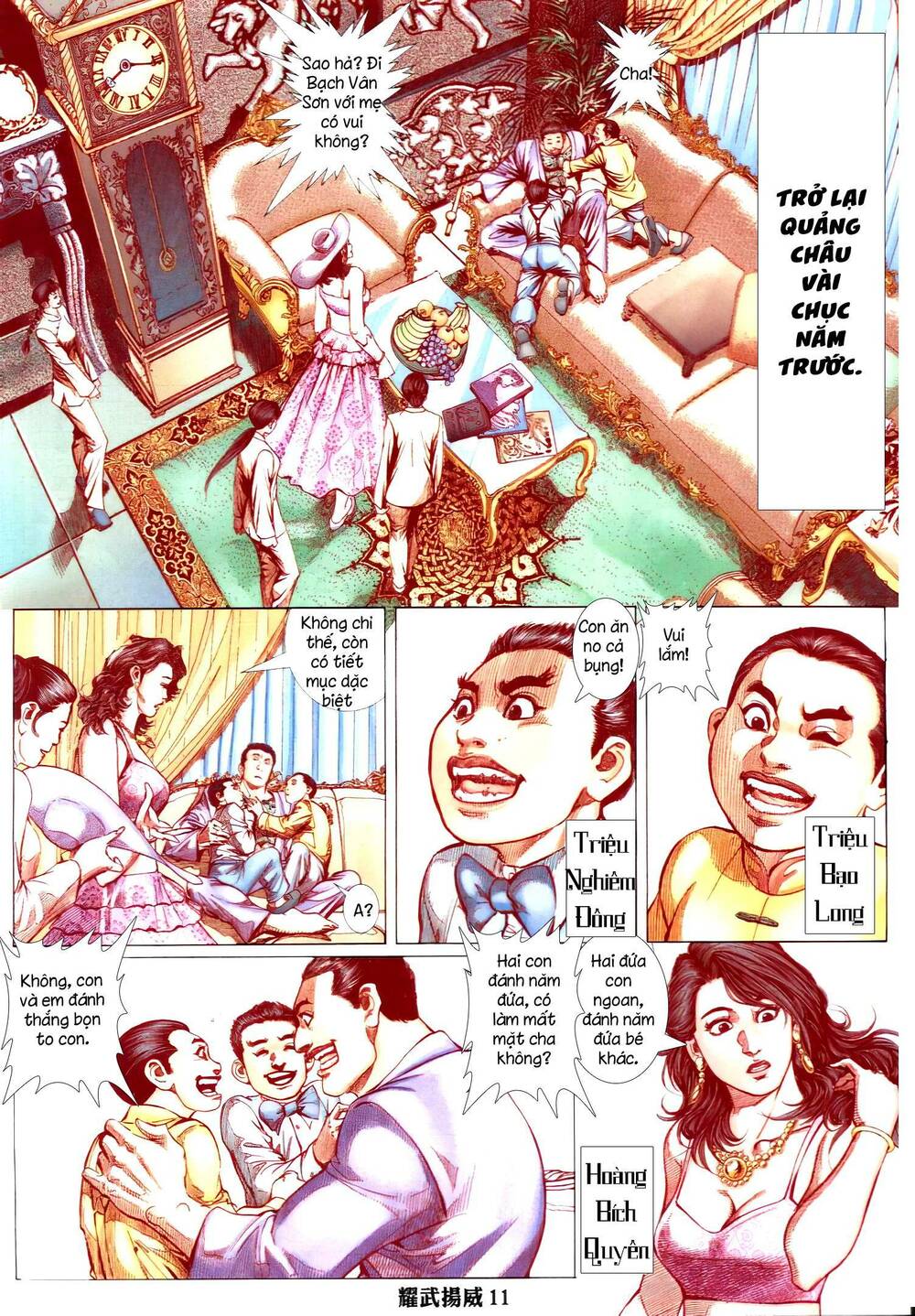 page_10.jpg
