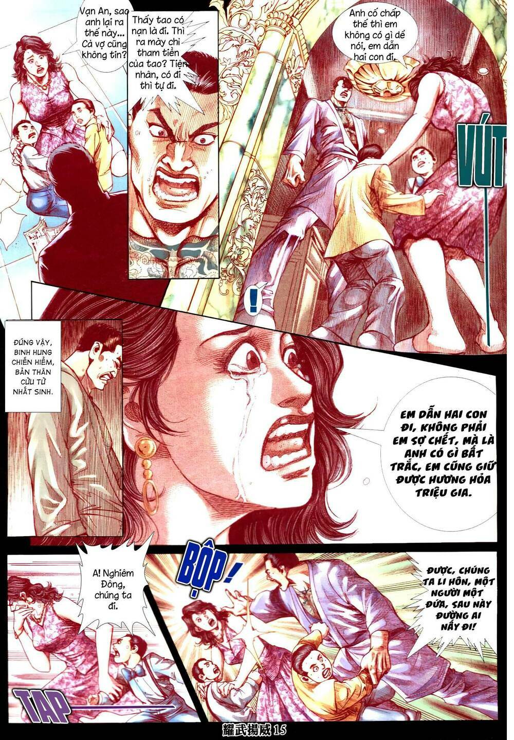 page_14.jpg
