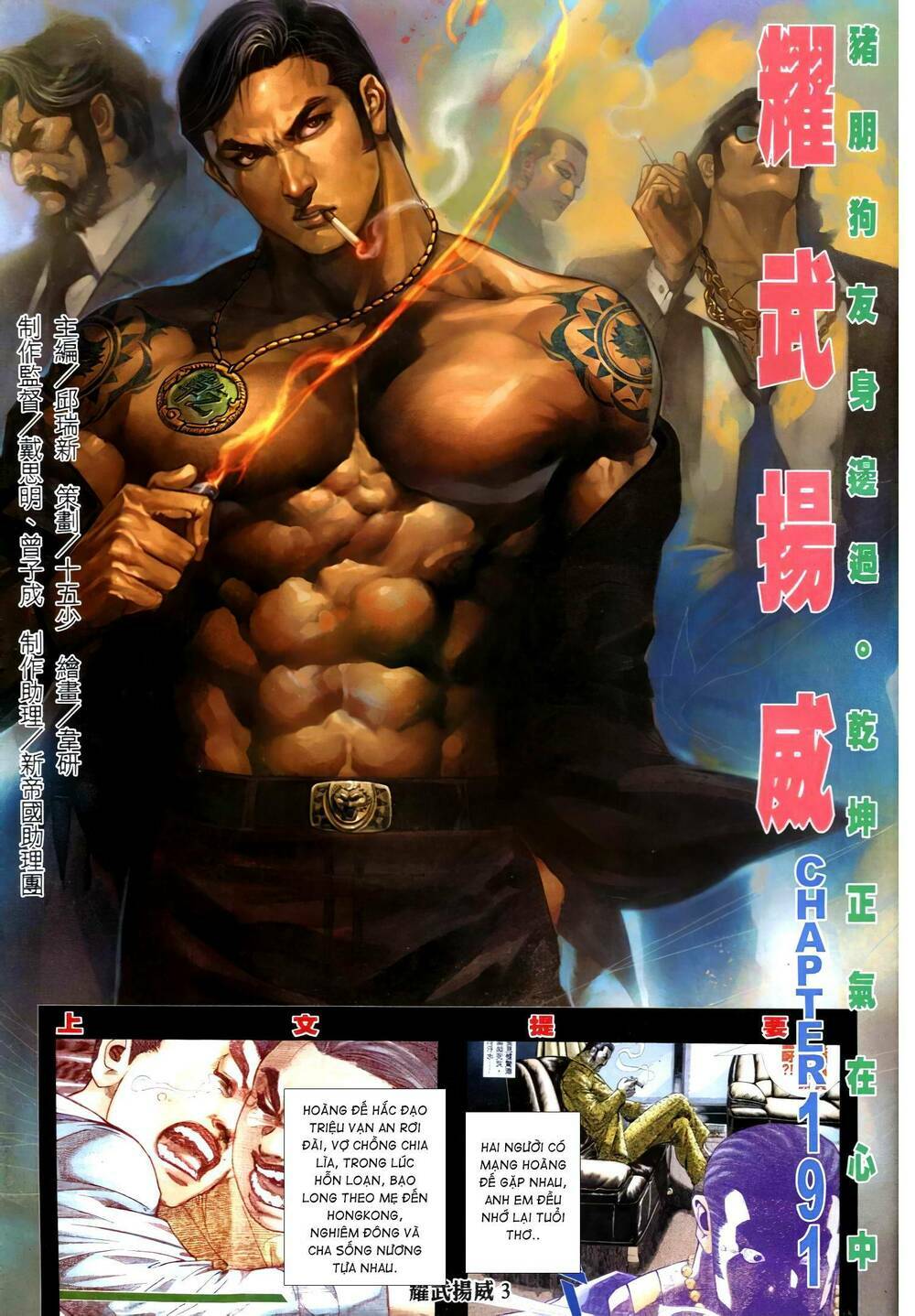 page_2.jpg