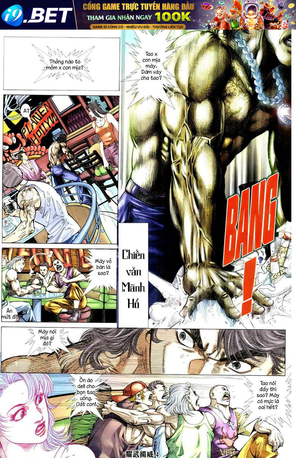 page_3.jpg