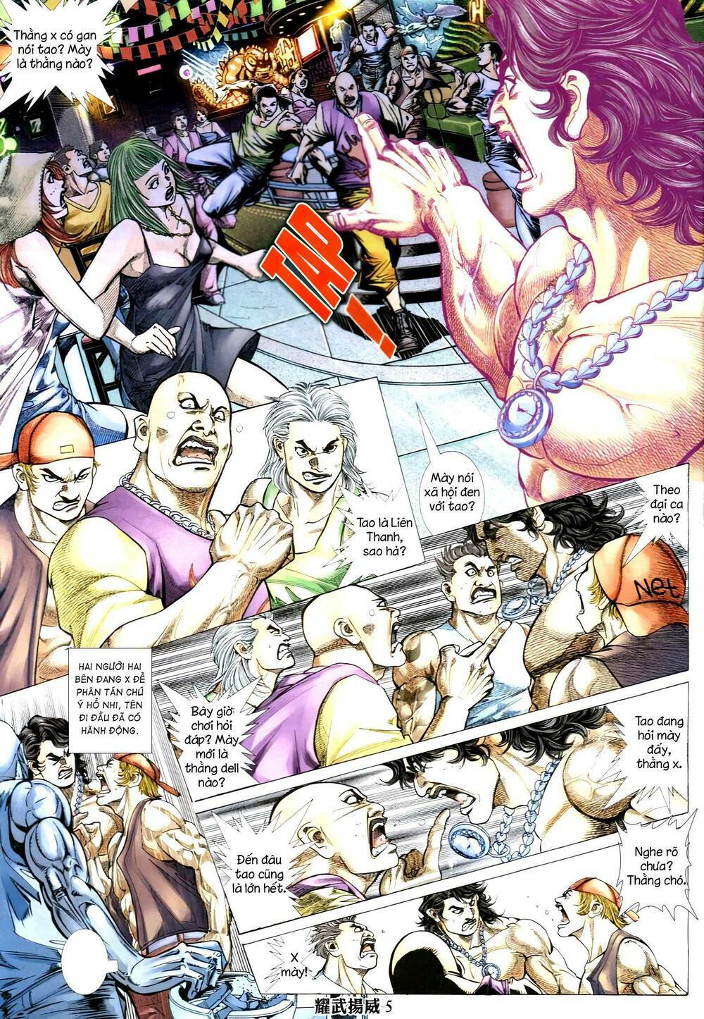 page_4.jpg