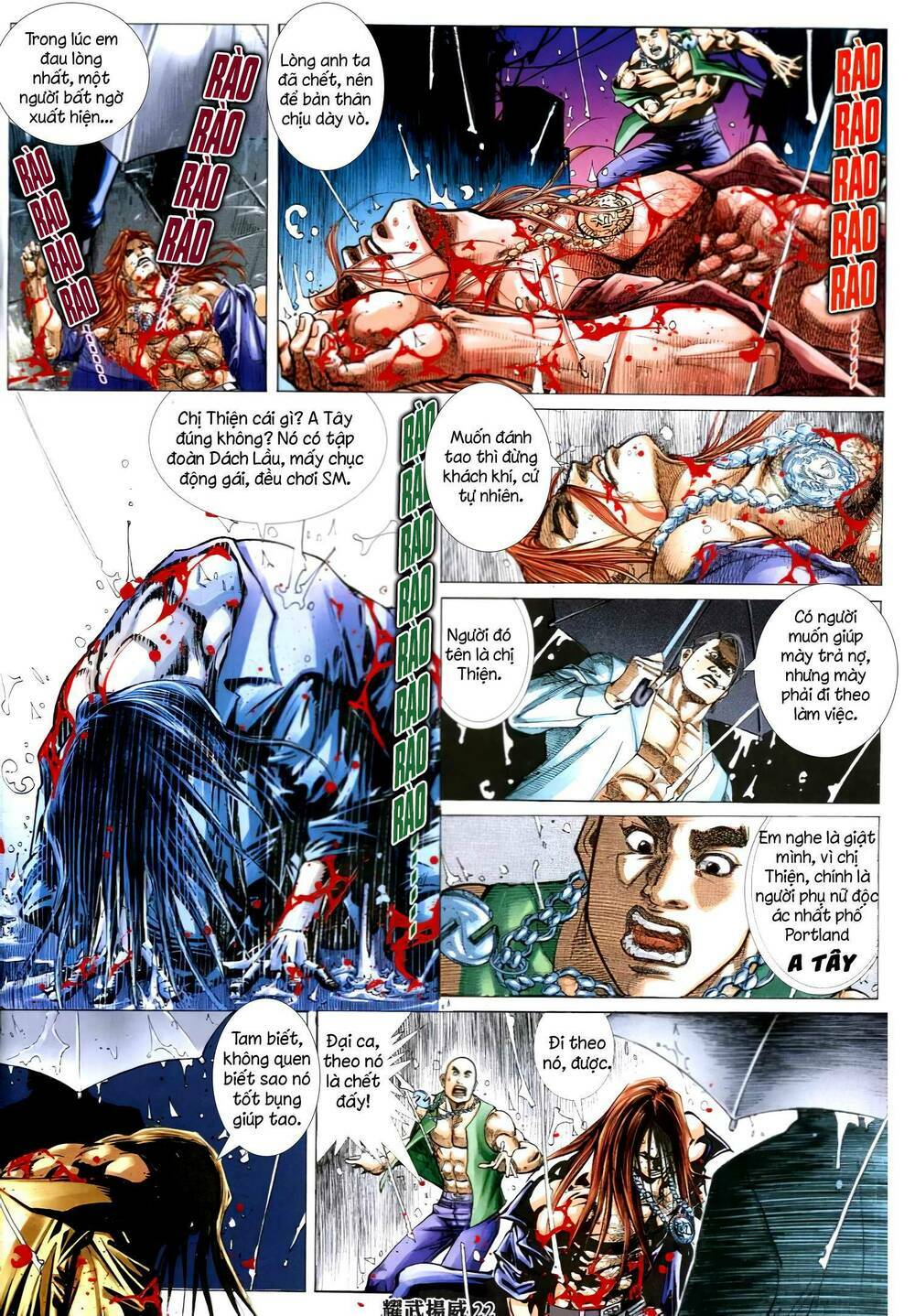 page_19.jpg
