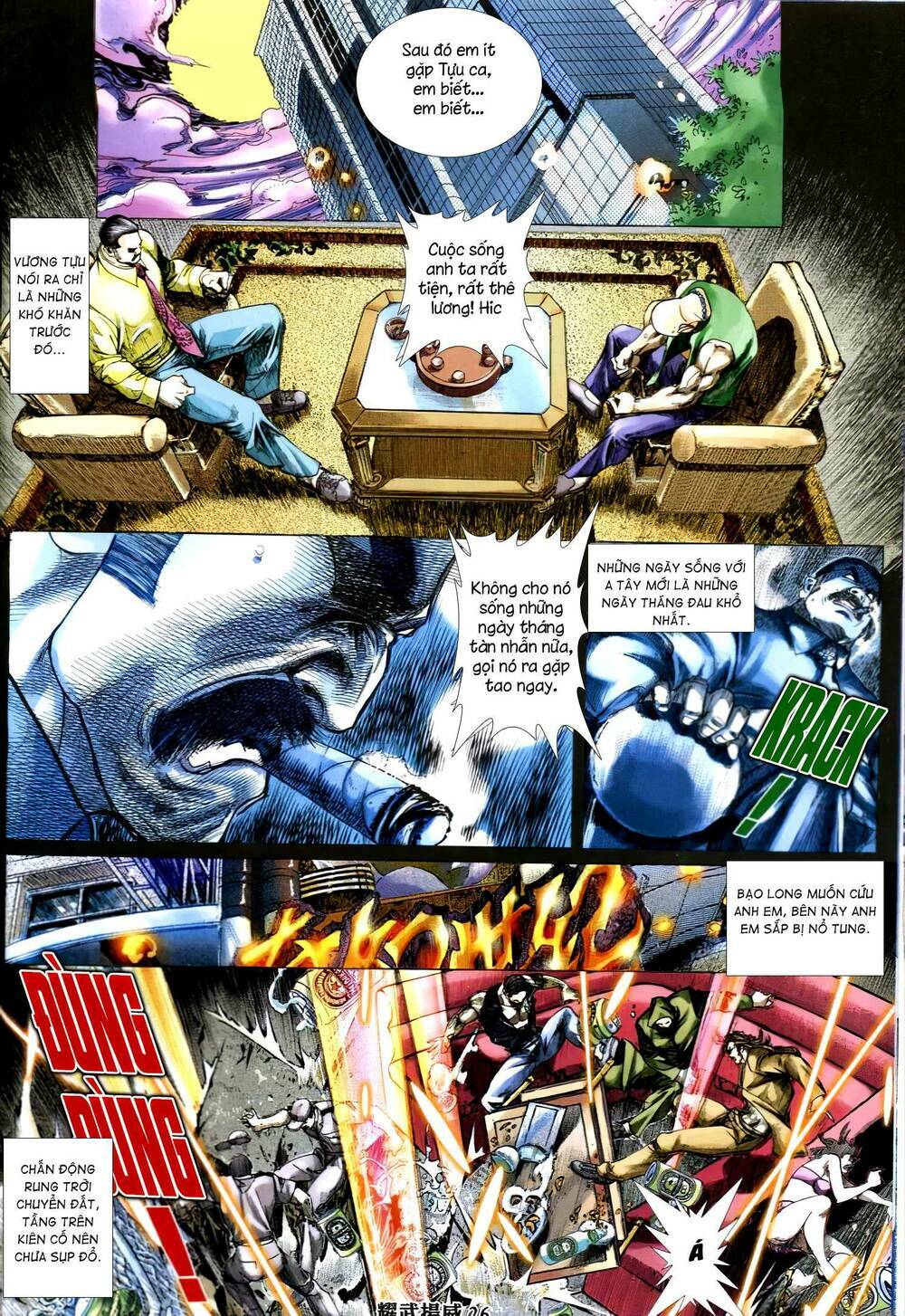 page_22.jpg