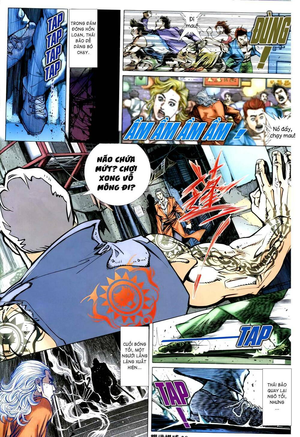 page_24.jpg