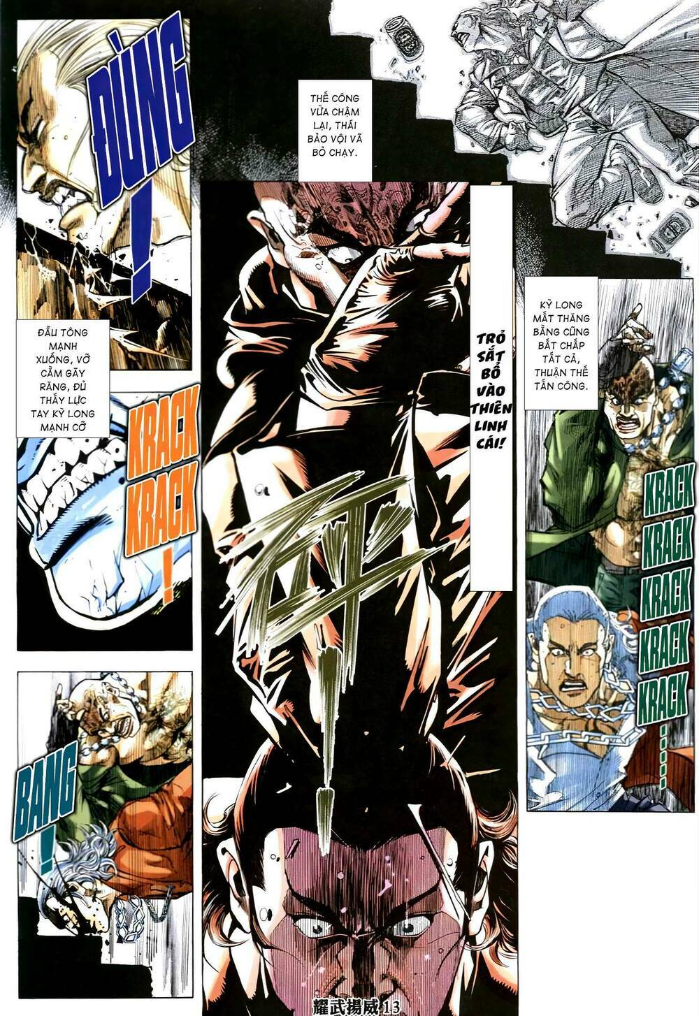 page_12.jpg