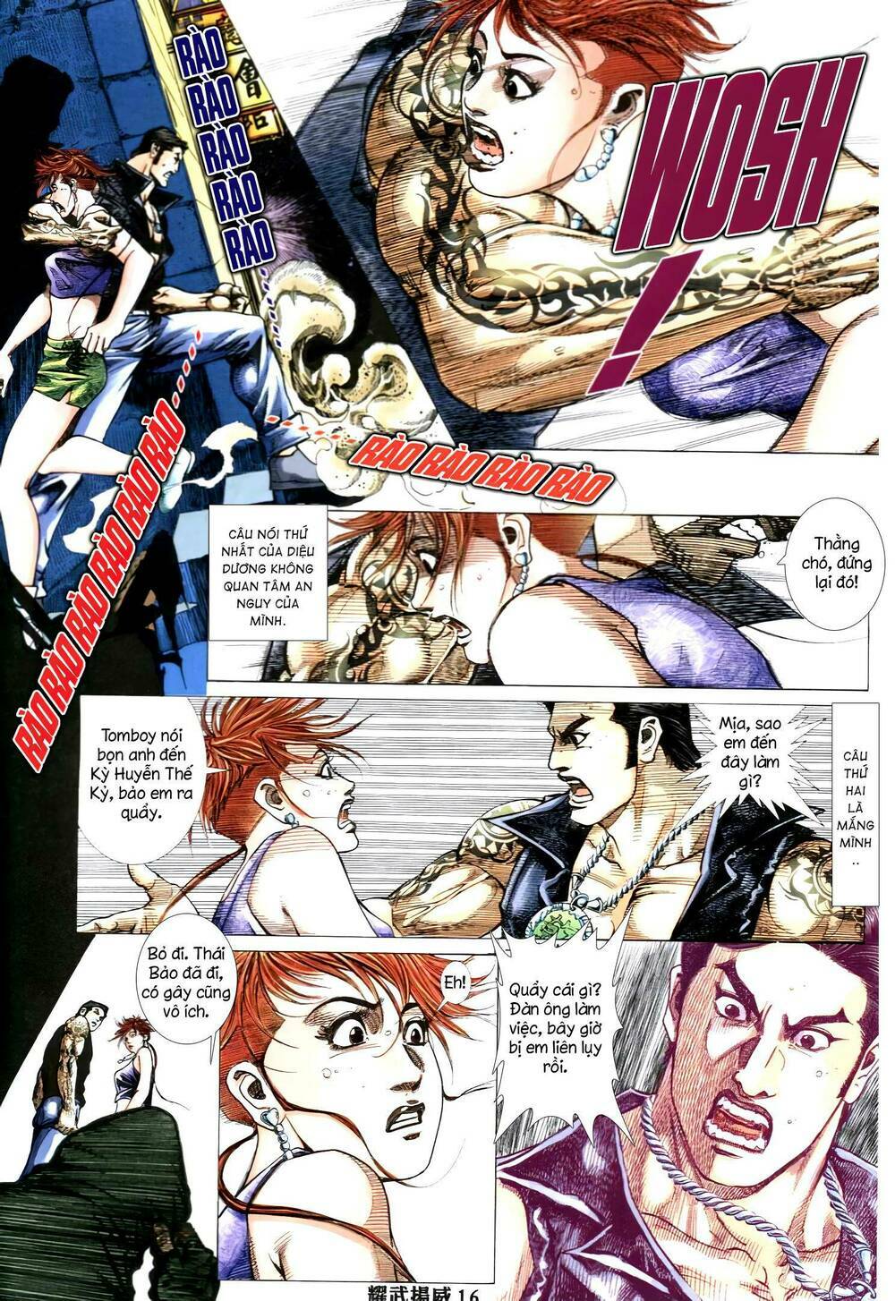 page_15.jpg
