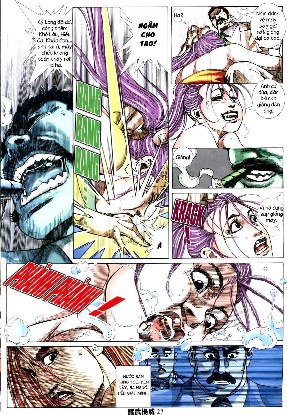 page_25.jpg