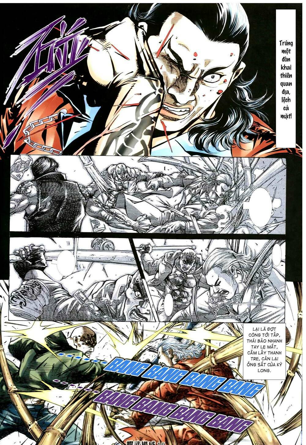 page_9.jpg