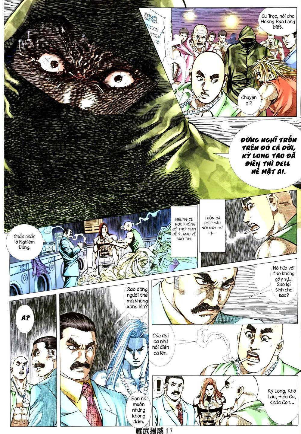 page_16.jpg