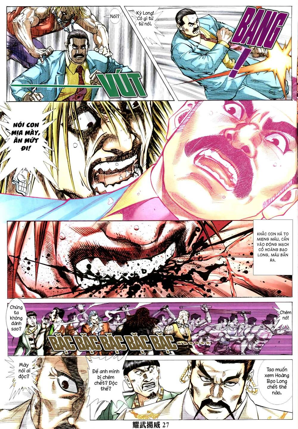 page_24.jpg