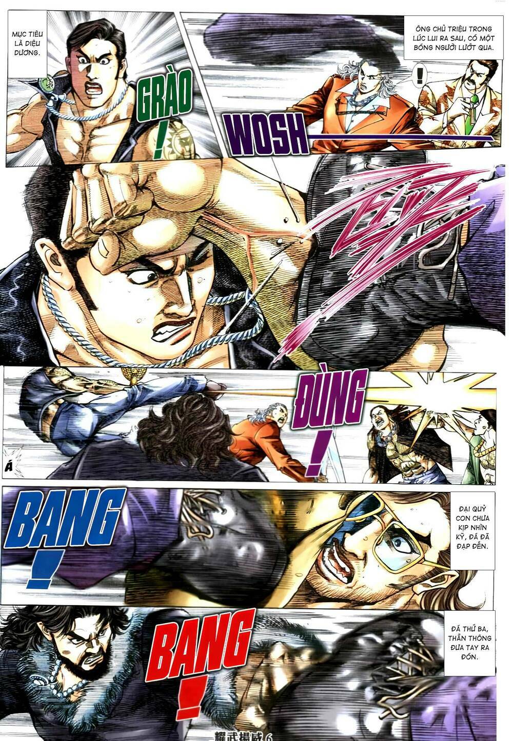 page_5.jpg