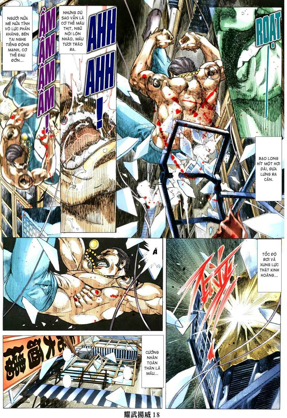 page_14.jpg