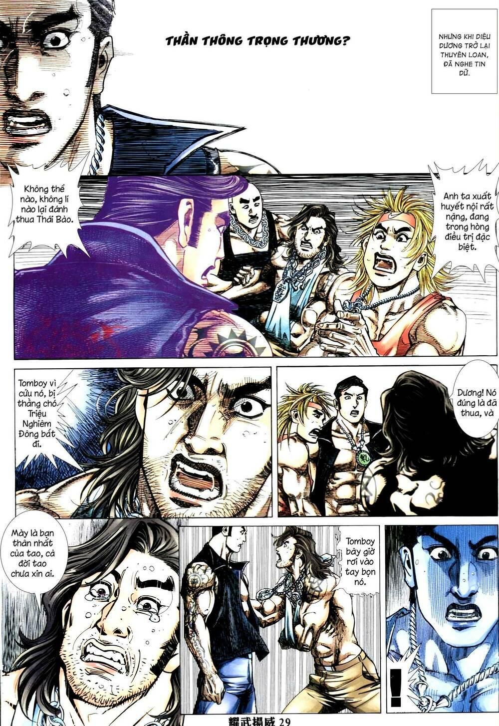 page_24.jpg