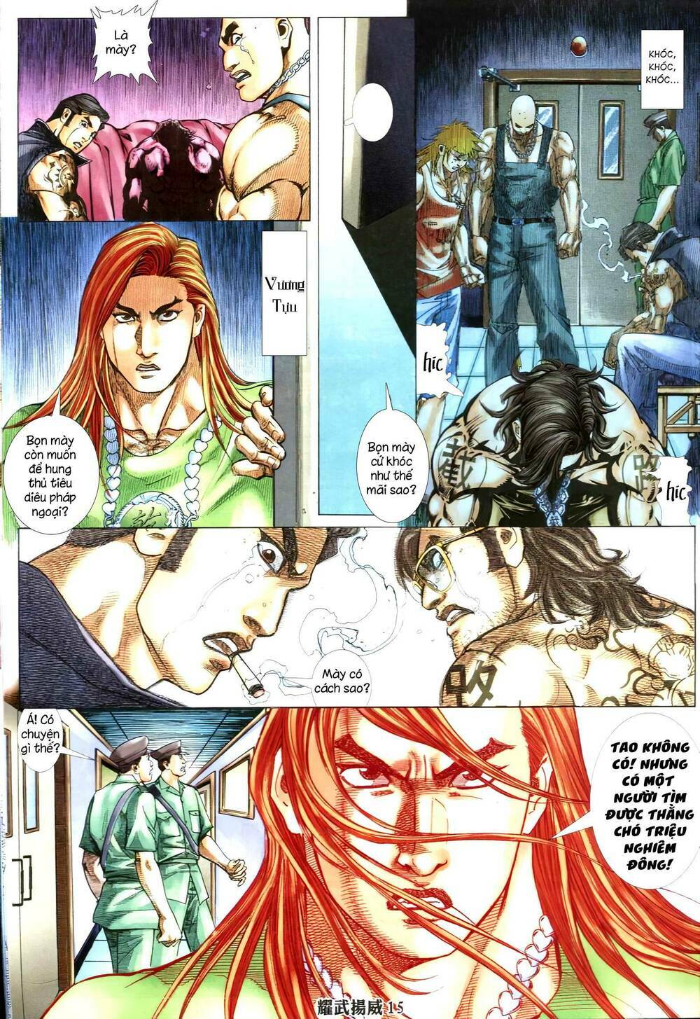 page_13.jpg