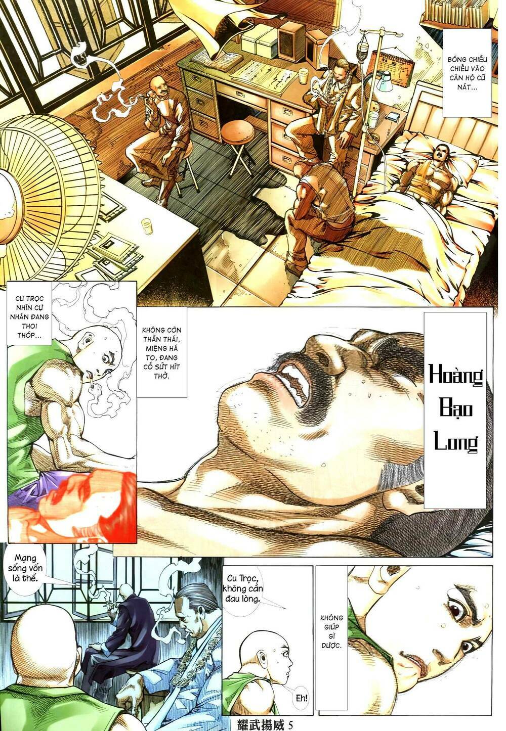 page_4.jpg