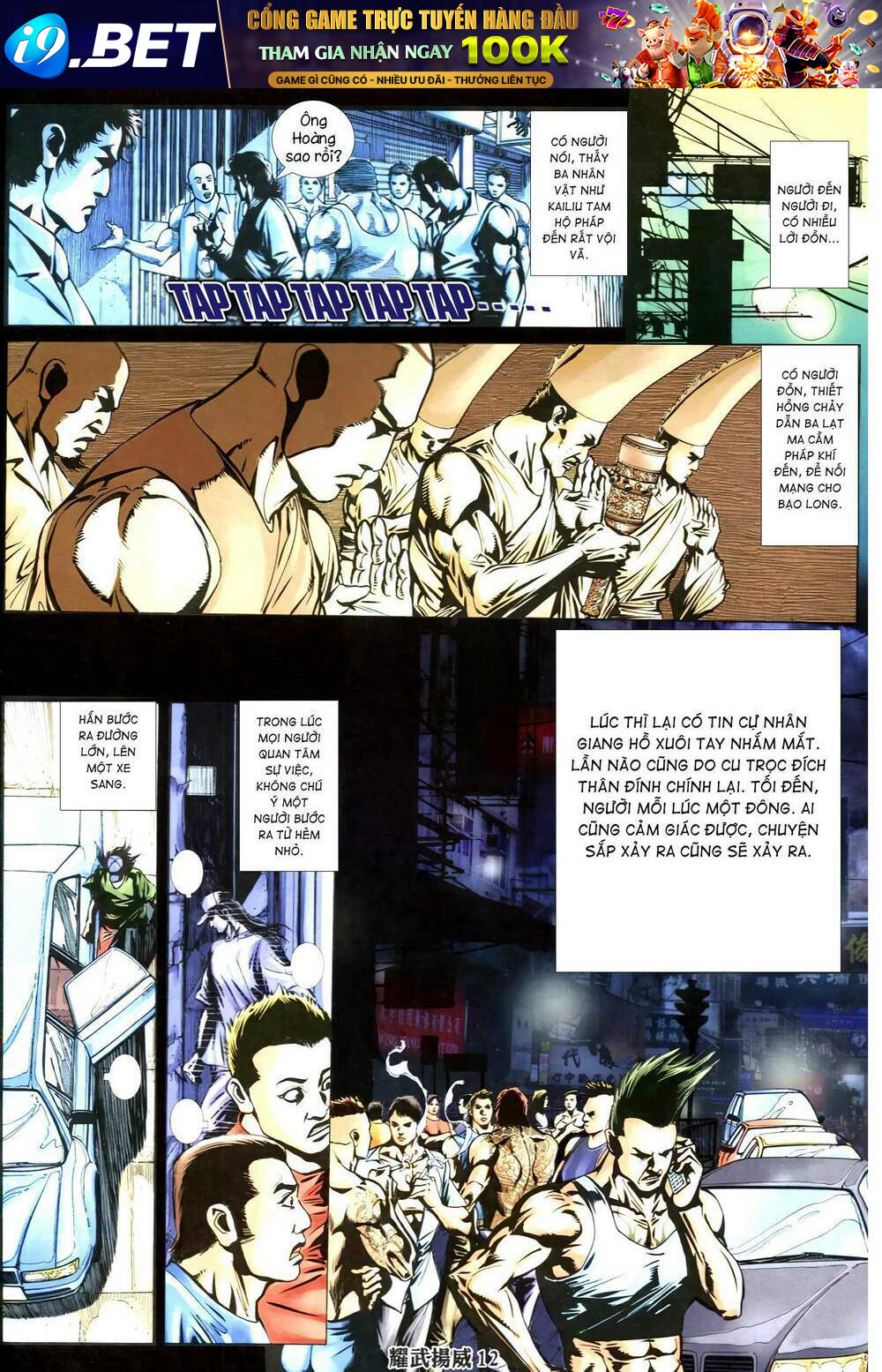 page_9.jpg
