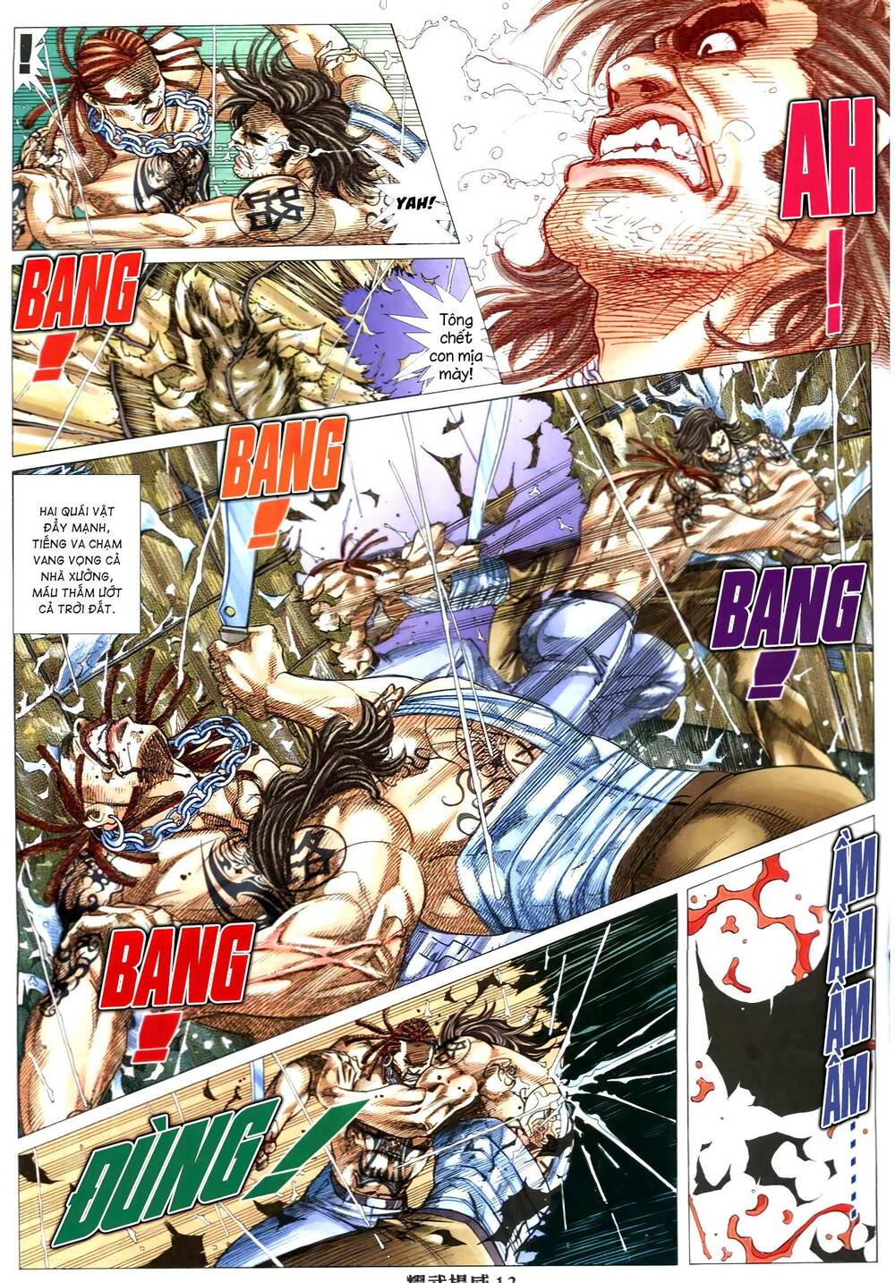 page_11.jpg