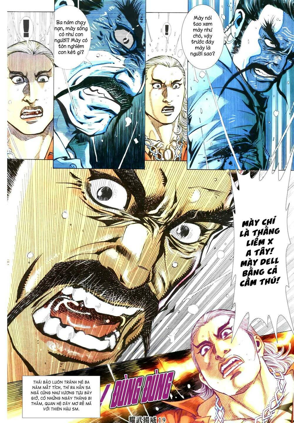 page_16.jpg