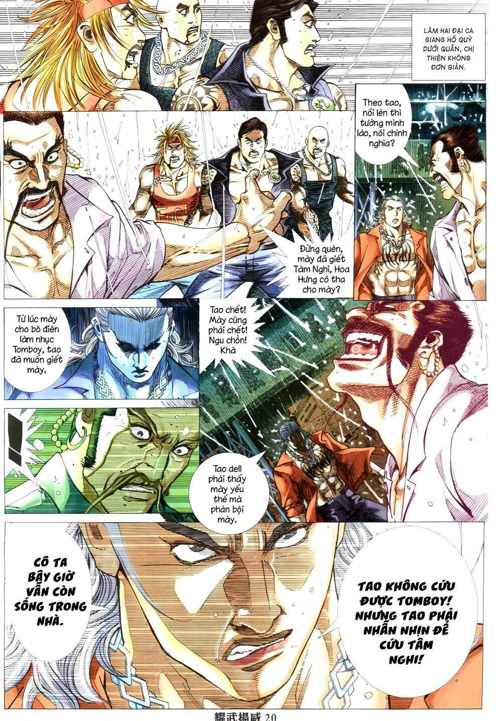 page_17.jpg