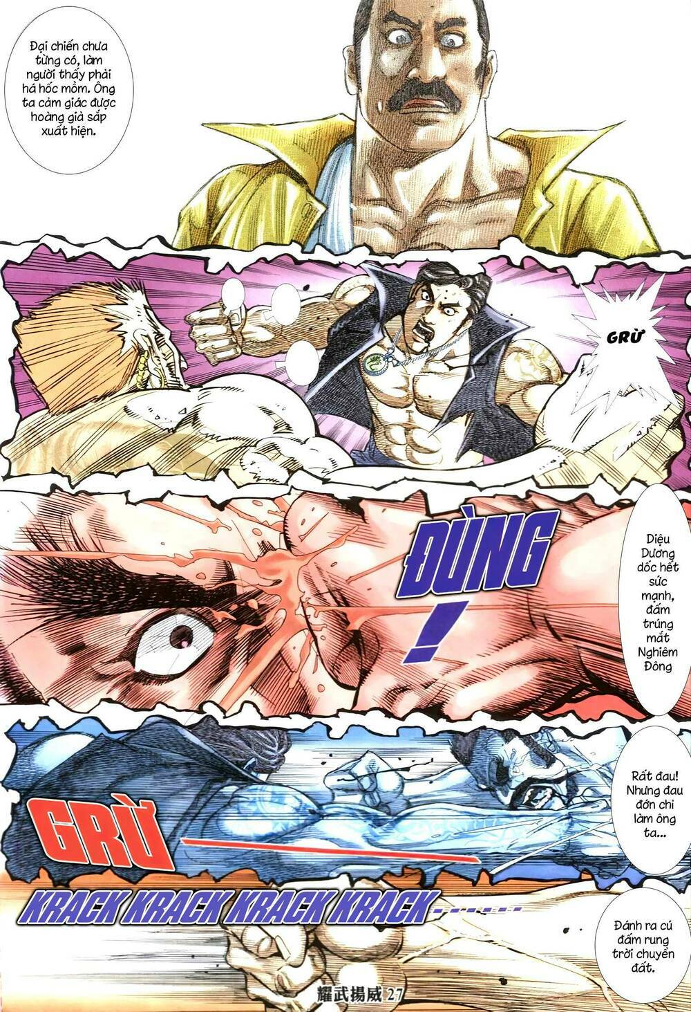 page_27.jpg