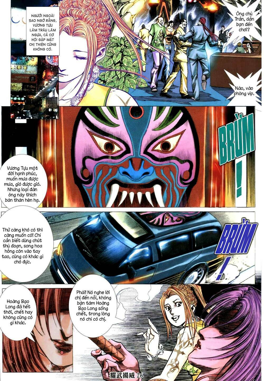 page_23.jpg