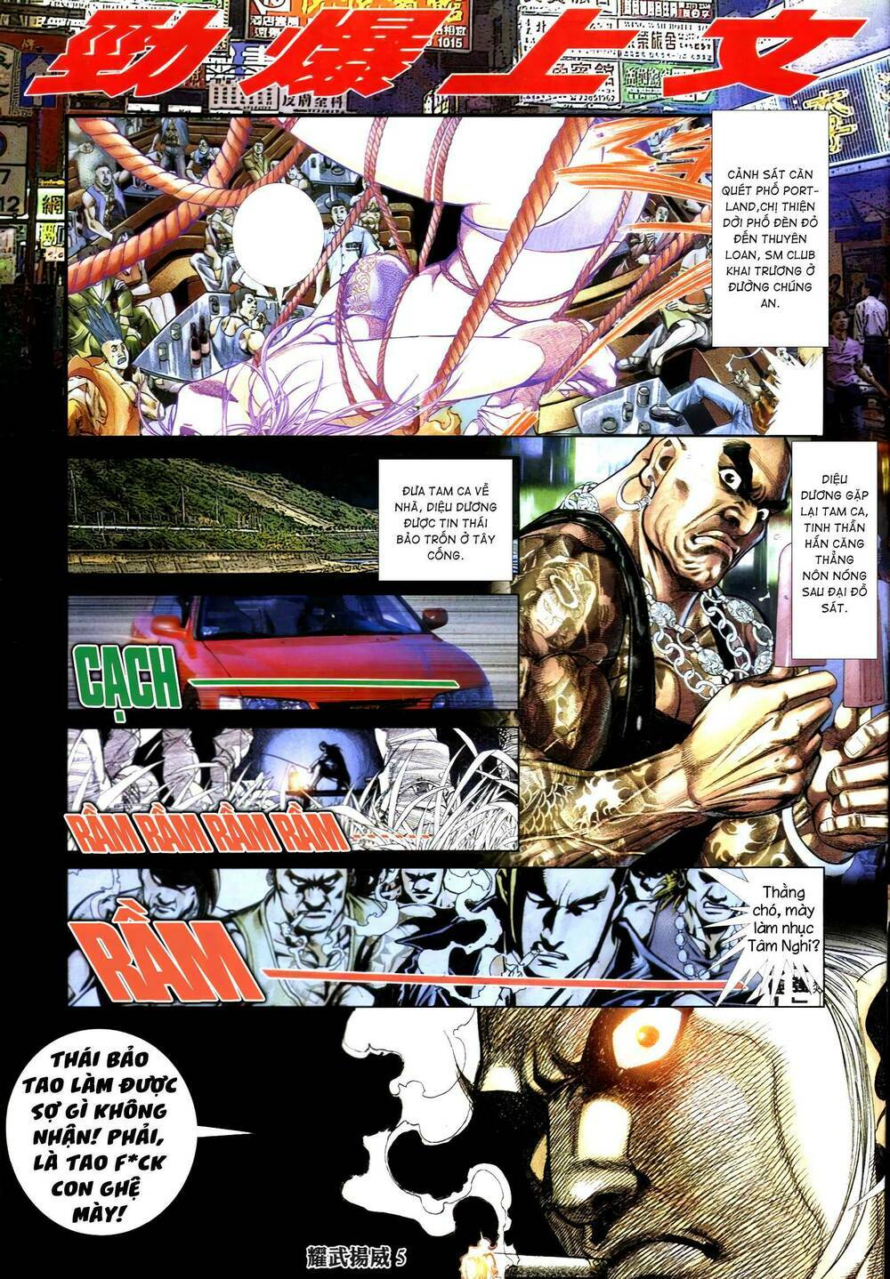 page_3.jpg