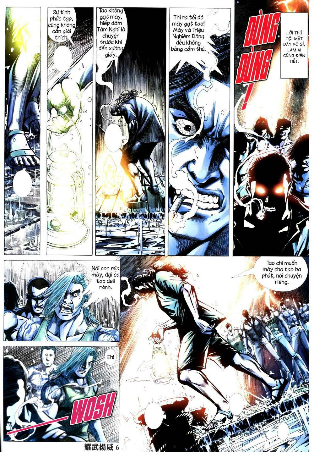 page_4.jpg