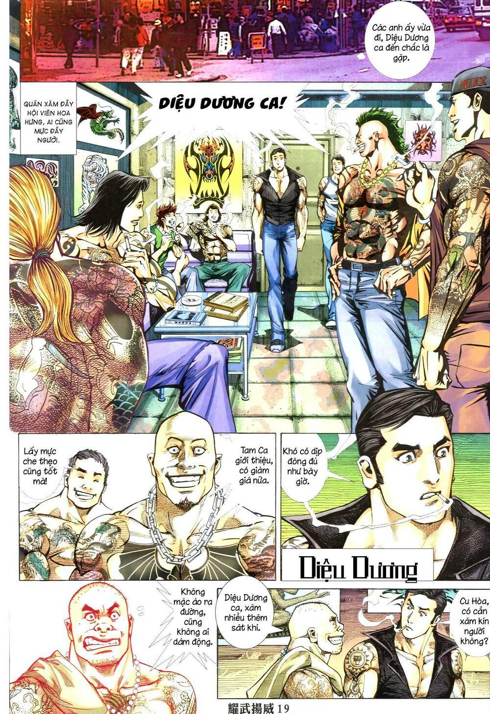 page_15.jpg
