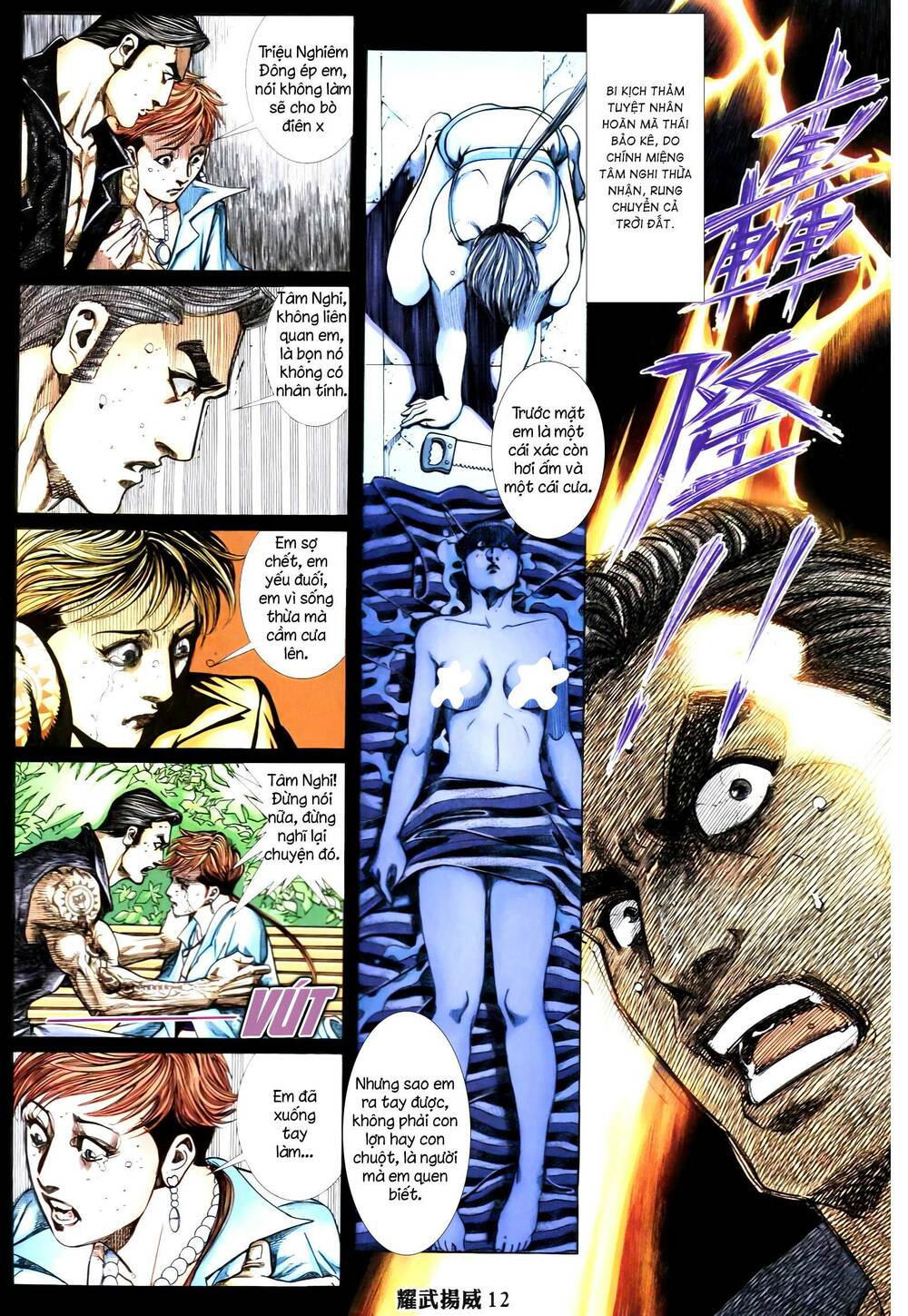 page_10.jpg