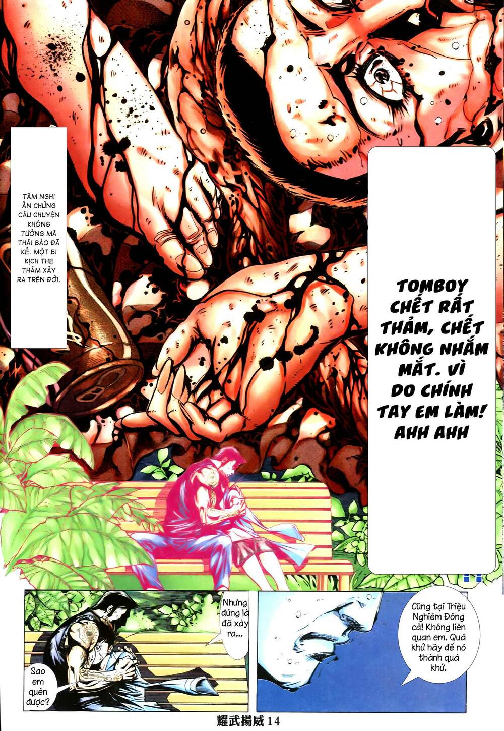 page_12.jpg