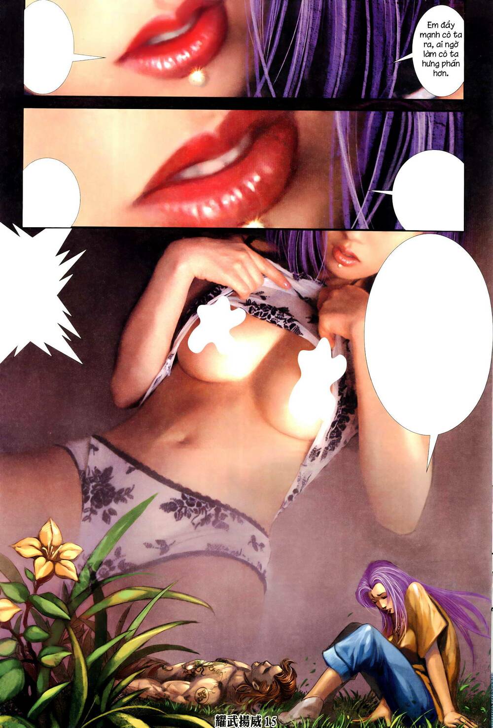 page_14.jpg