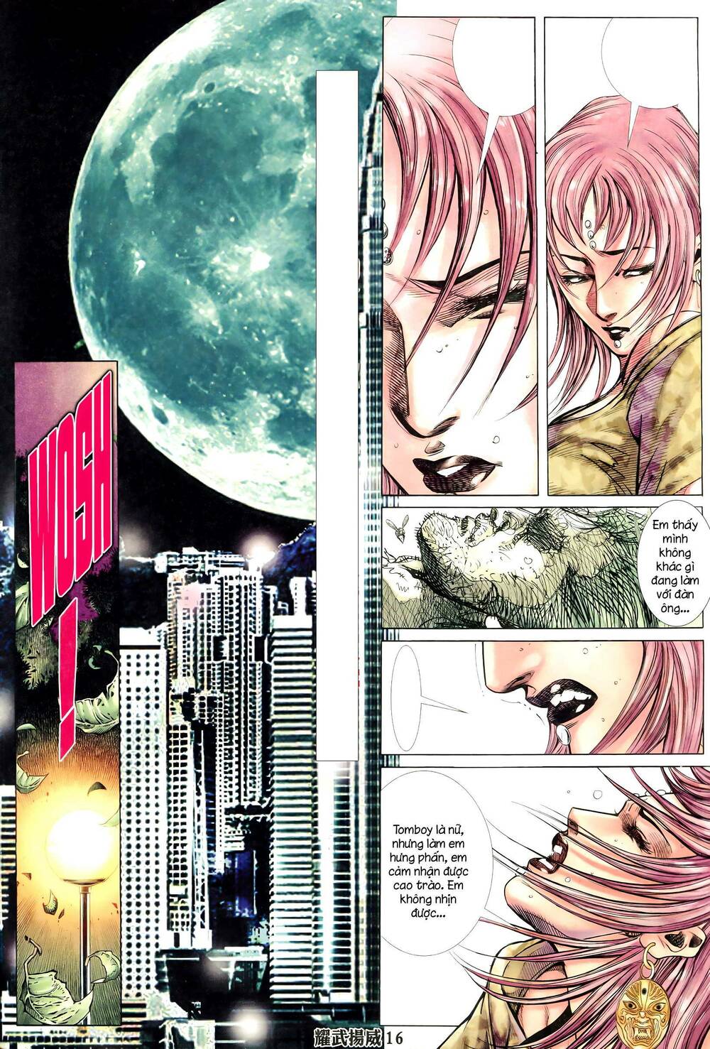page_15.jpg