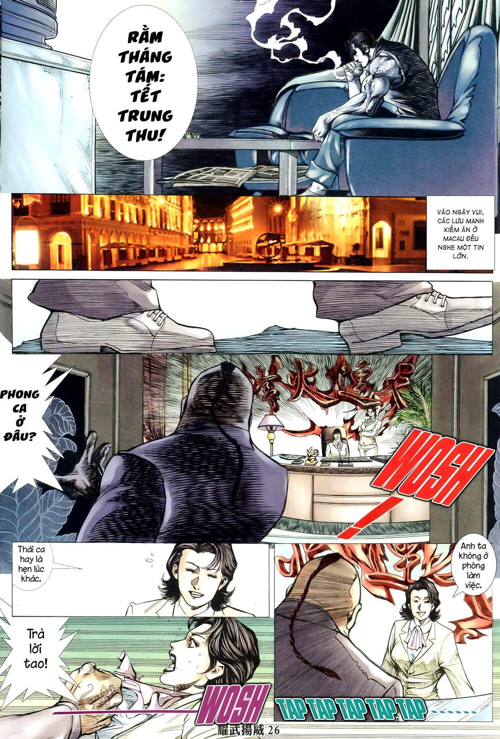 page_25.jpg