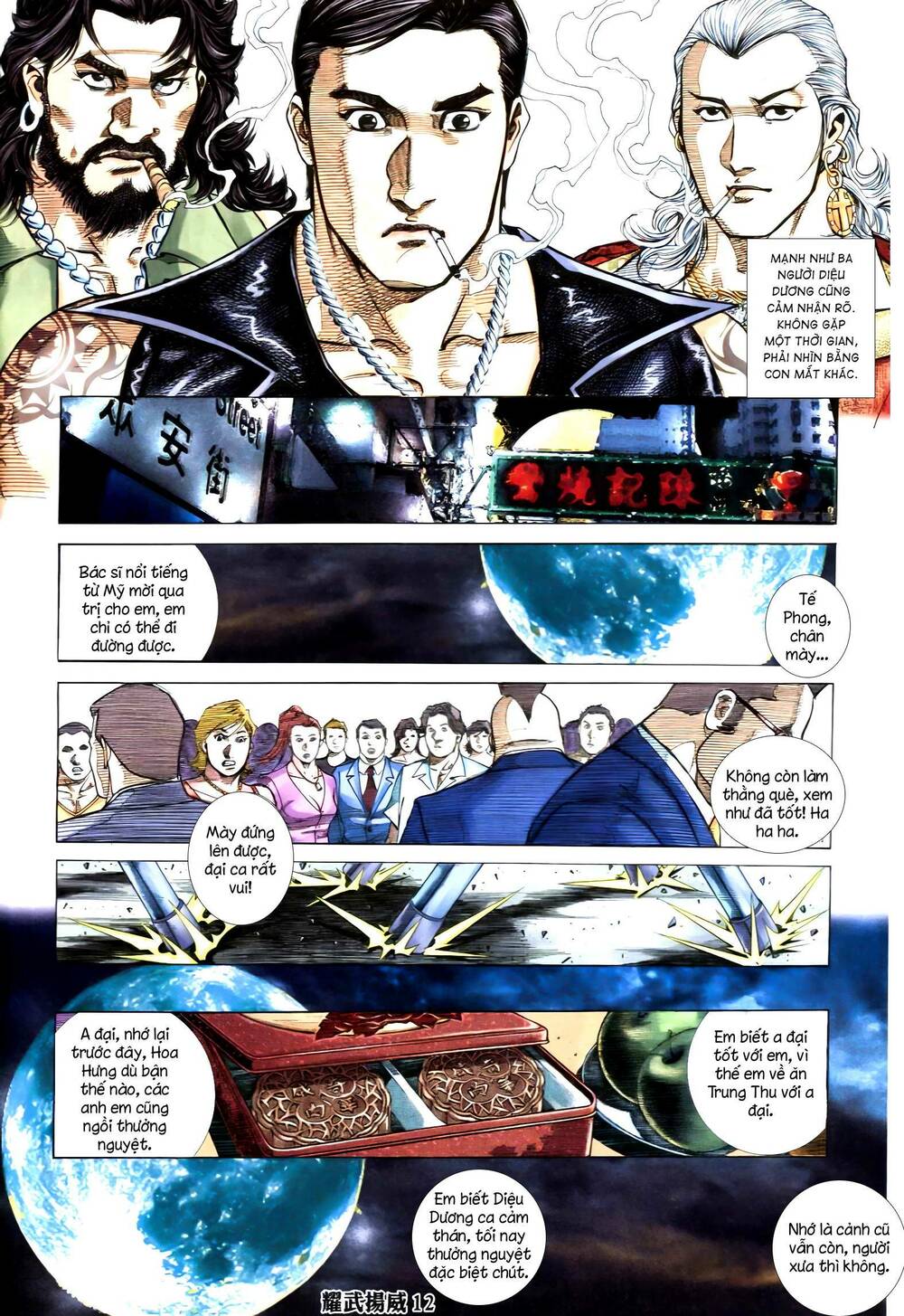 page_10.jpg