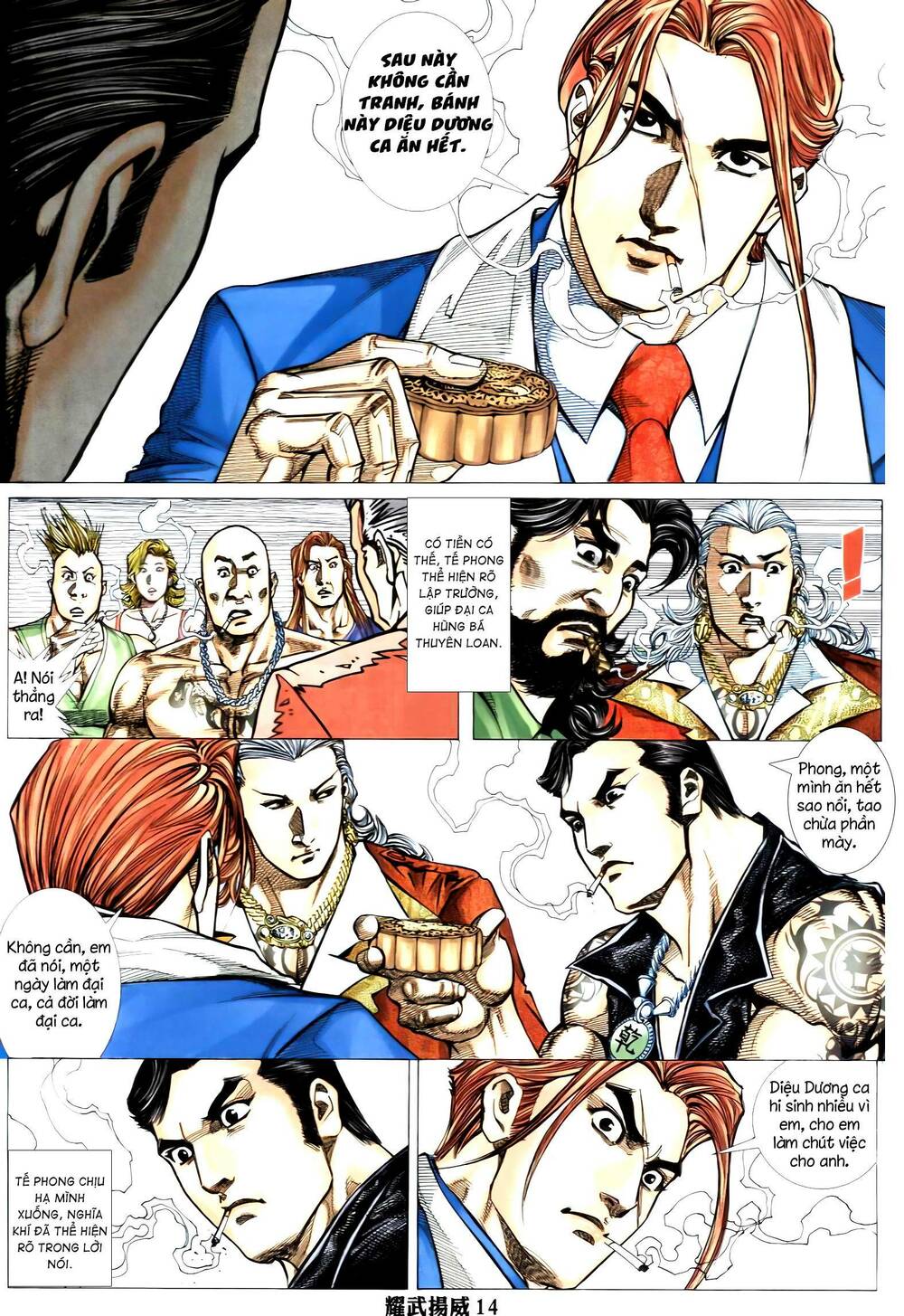 page_12.jpg