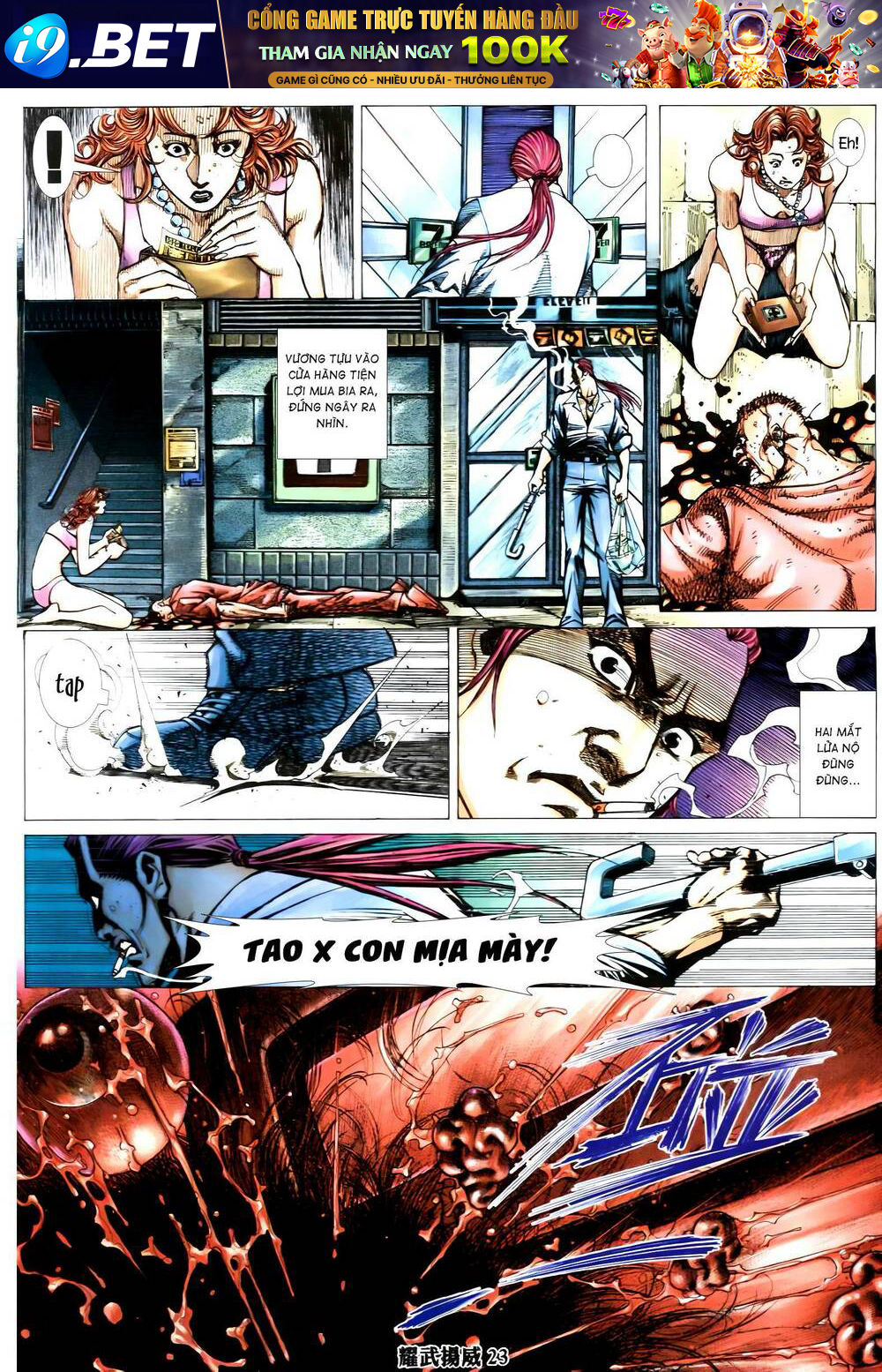 page_21.jpg